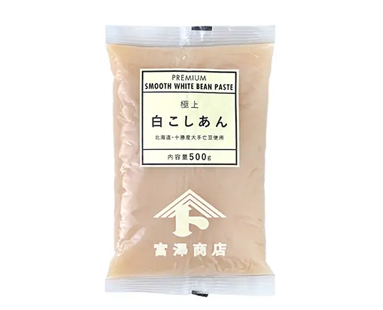 極上 白こしあん / 500g