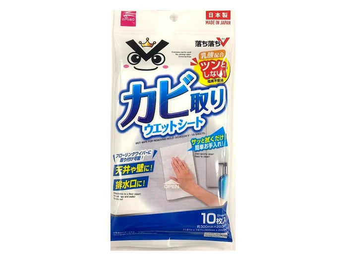 カビ取り用ウエットシート（１０枚入）