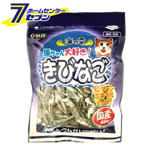 [tib-001-01] くいしんぼ 海の幸 きびなご 猫用 100g