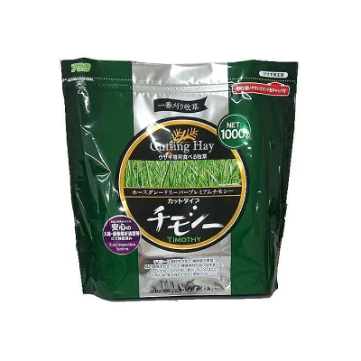 [tib-001-04] アラタ カッティングヘイ チモシー 1000g 