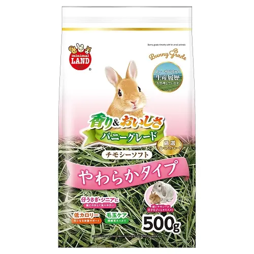[tib-001-05] マルカン バニーグレードチモシーソフト 500g MR-858 