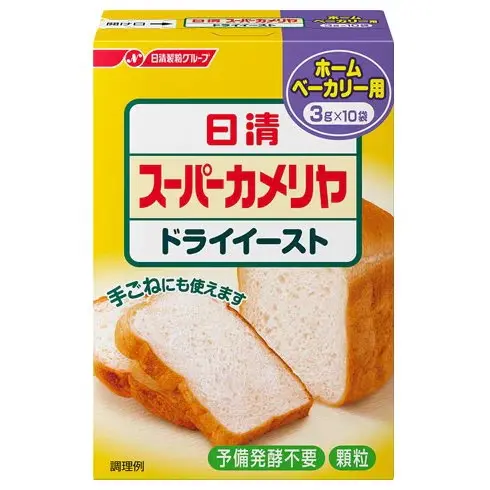 [fba-001-26] 日清スーパーカメリヤ ドライイースト ホームベーカリー用(3g*10袋入)