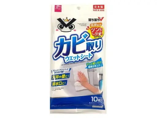 [fba-001-28] カビ取り用ウエットシート（１０枚入）