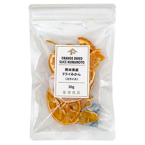 [fba-001-03] 熊本県産 ドライみかん(スライス) / 30g