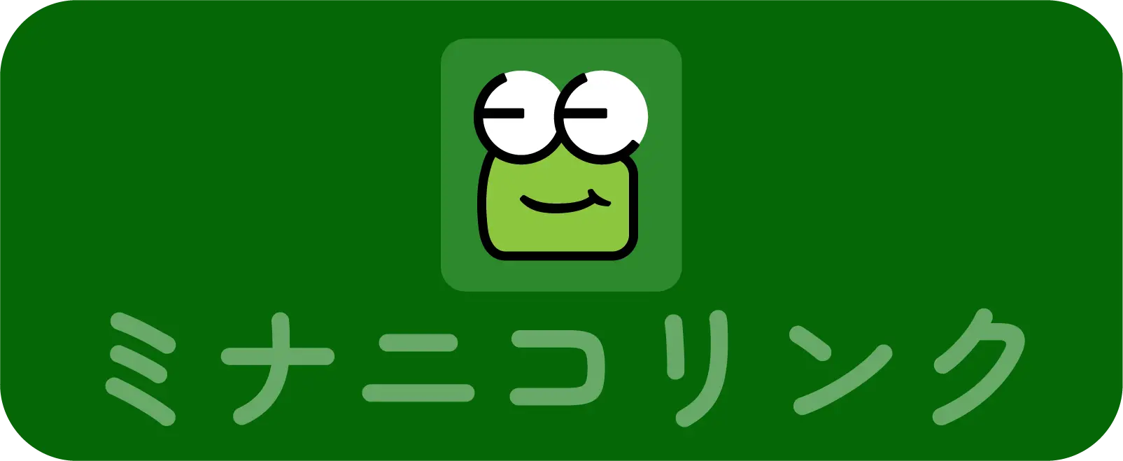 minanikolink